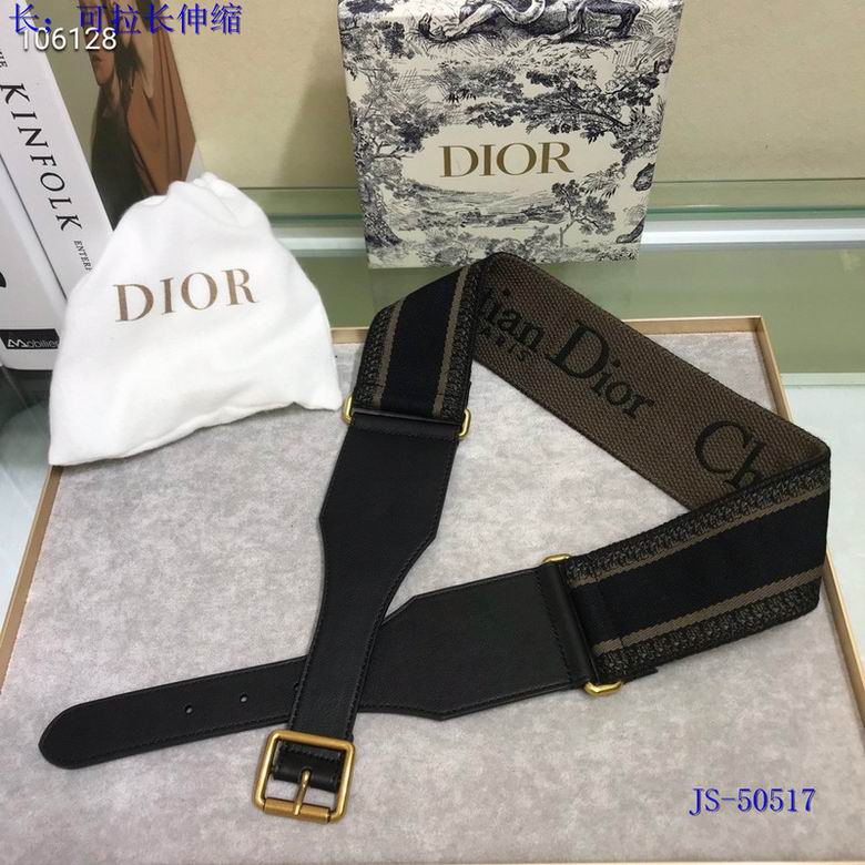 D*or Belts Top Version