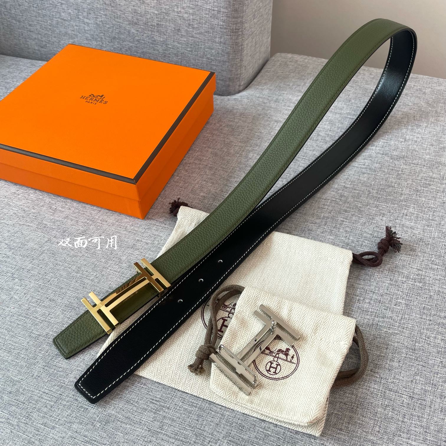 H*ermes Belts Top Quality 3.2CM