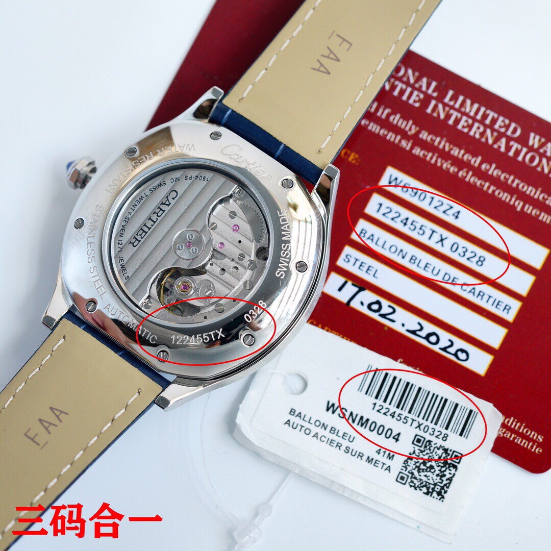 C*artier Watches Top Quality 41*40*12MM