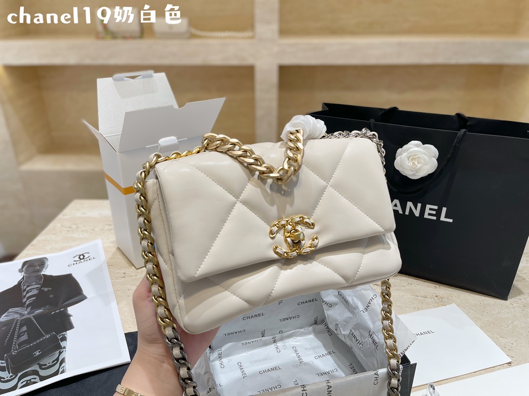 C*hanel Bag Top Quality 26cm