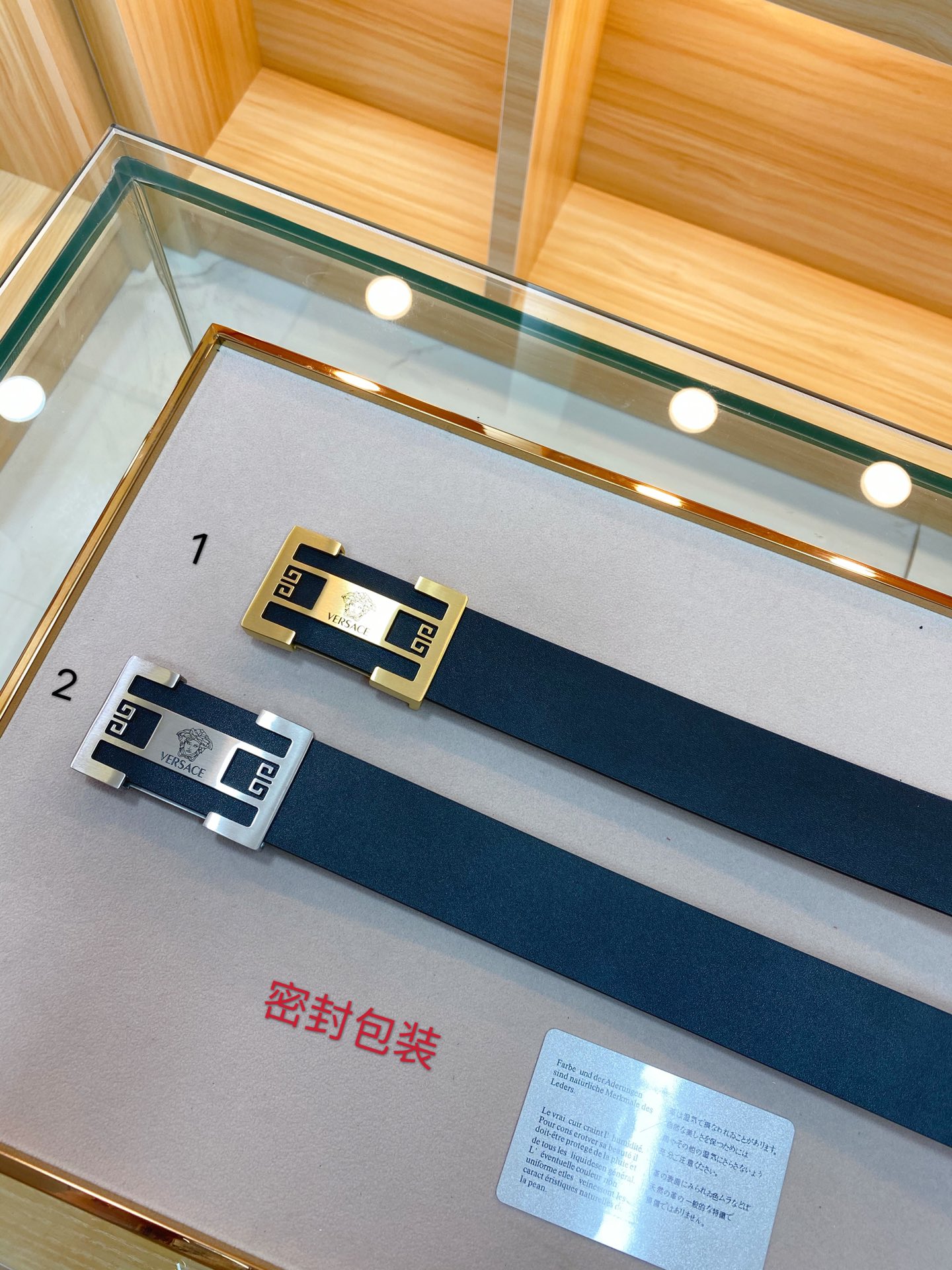 V*ersace Belts Top Version