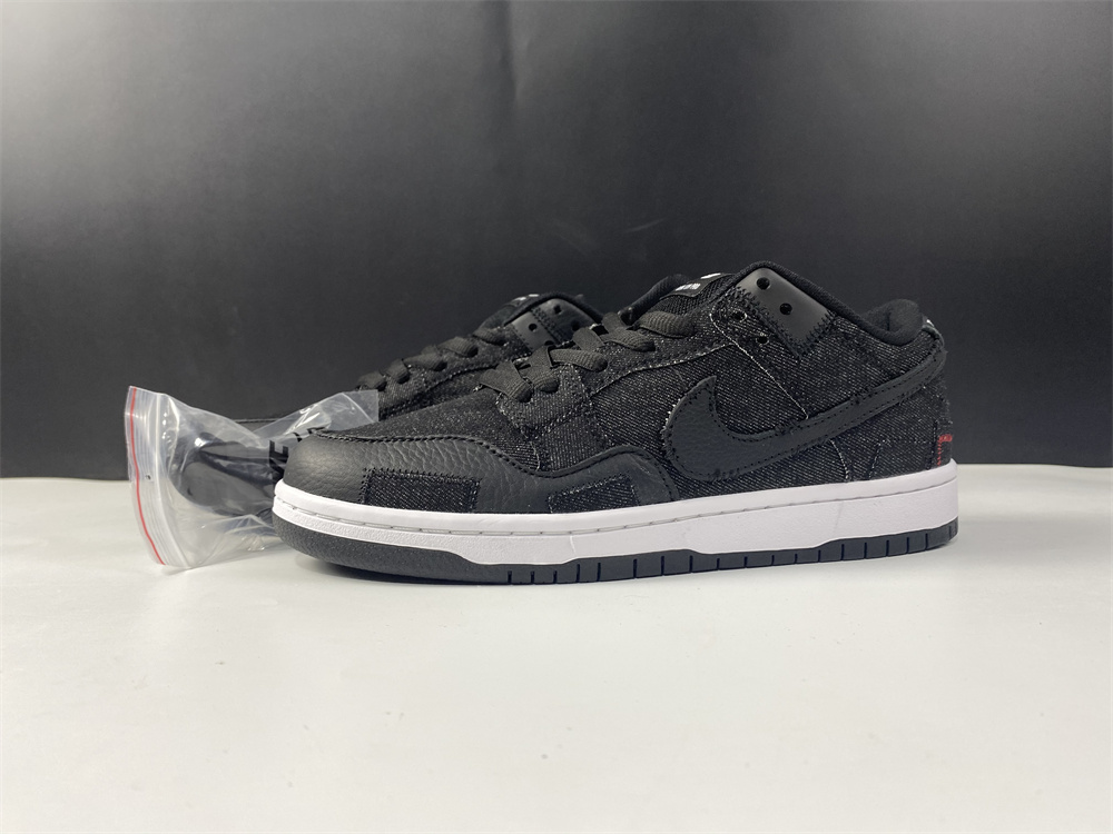 from Verdy x Nike SB Dunk Low DD8386-001
