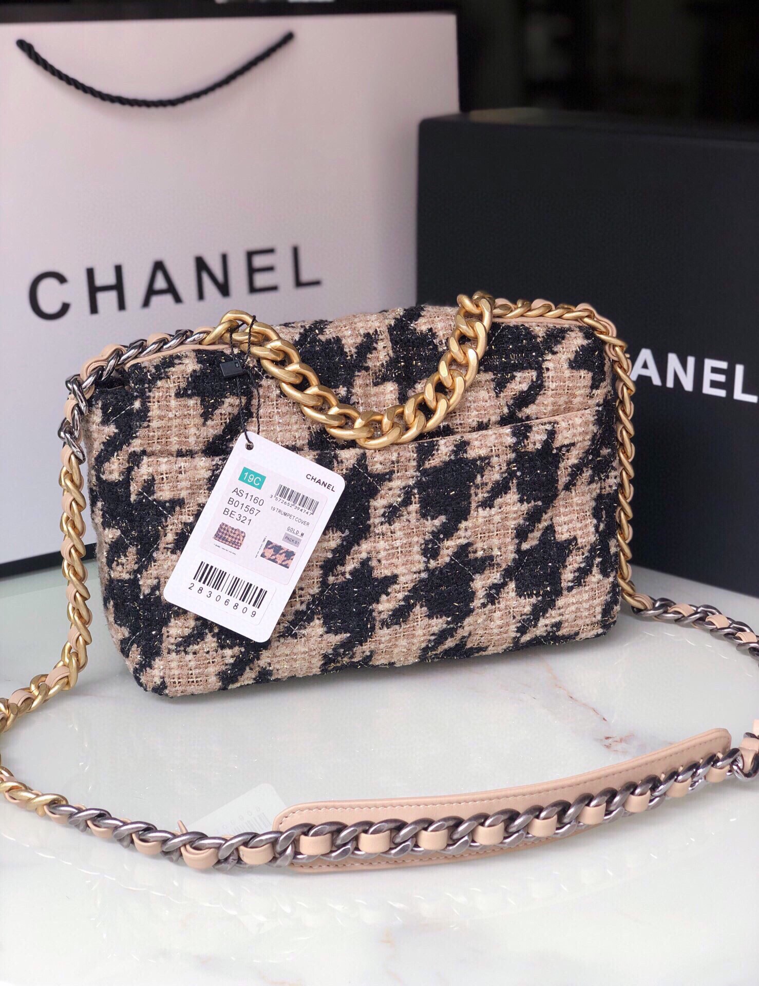 C*hanel Bag Top Quality