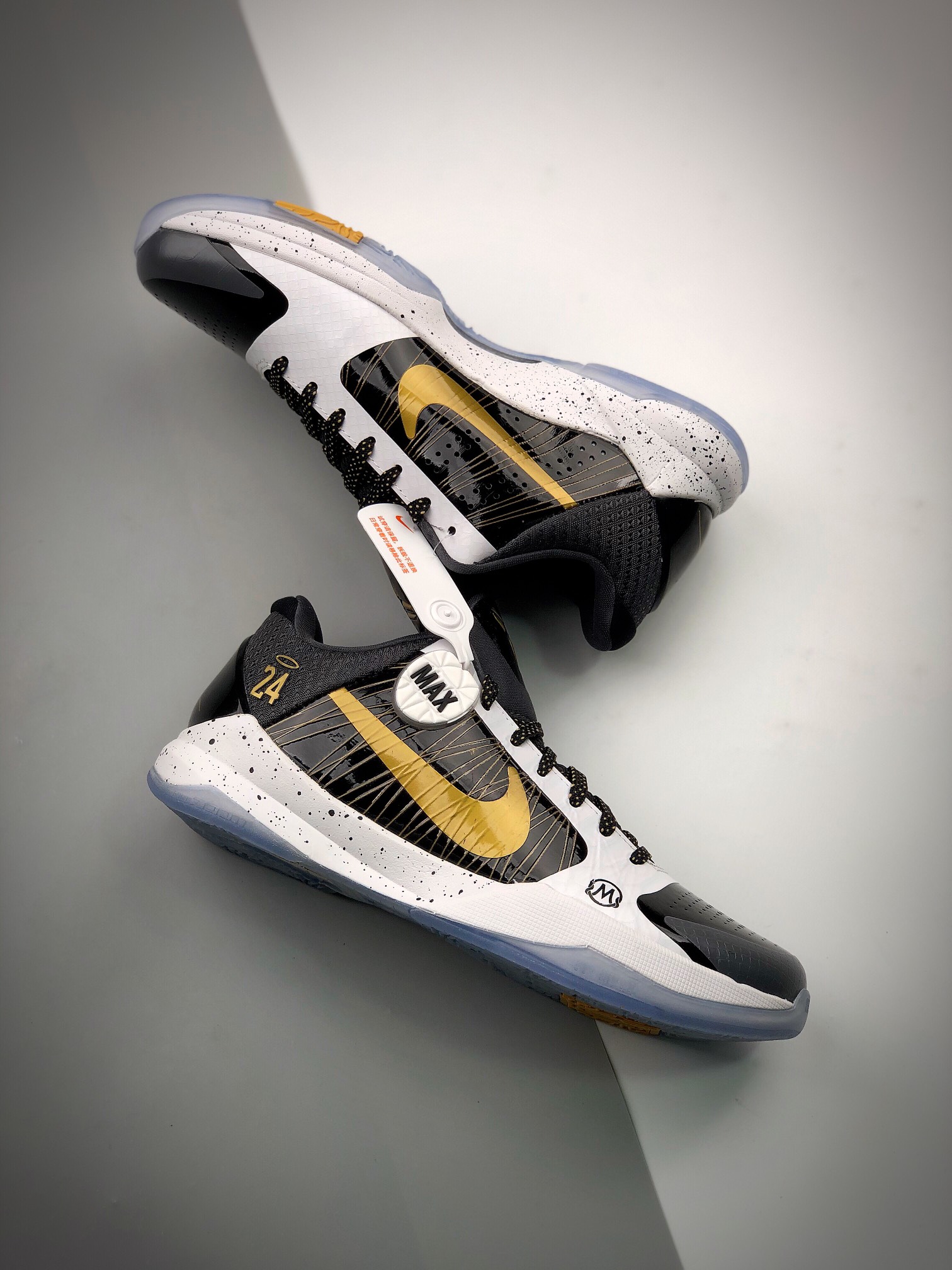 from NIKE KOBE 5 PROTRO