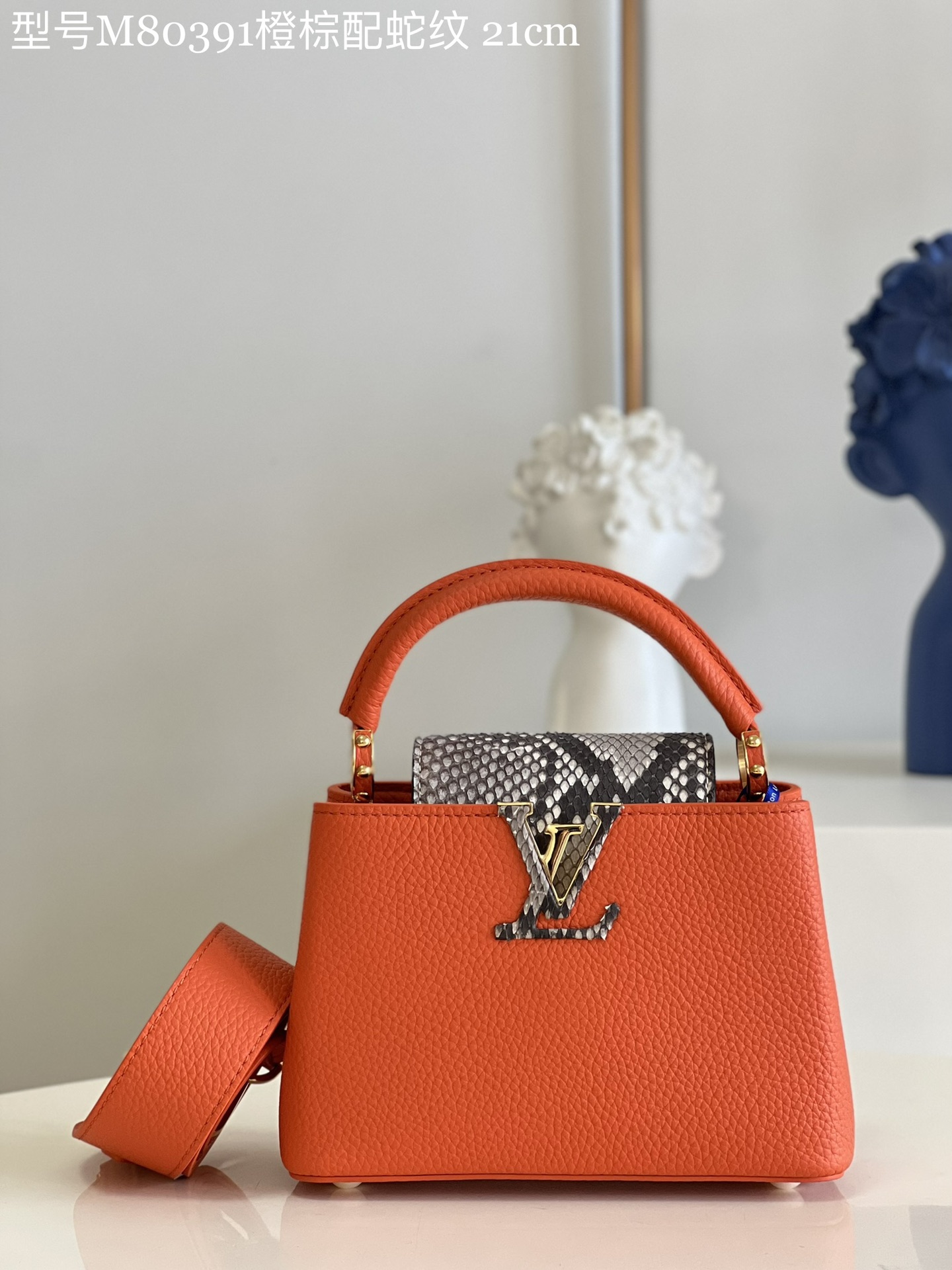 L*ouis V*uitton Bag Top Quality 21*14*8CM