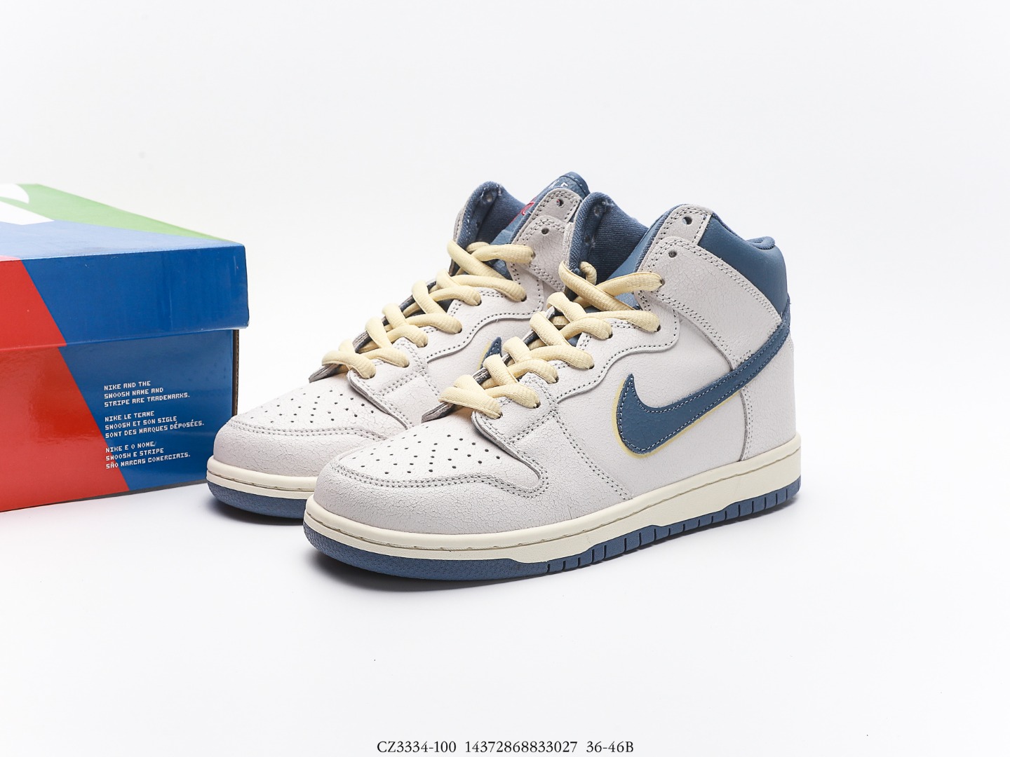 from Atlas x Nike Dunk SB High“Lost at Sea”