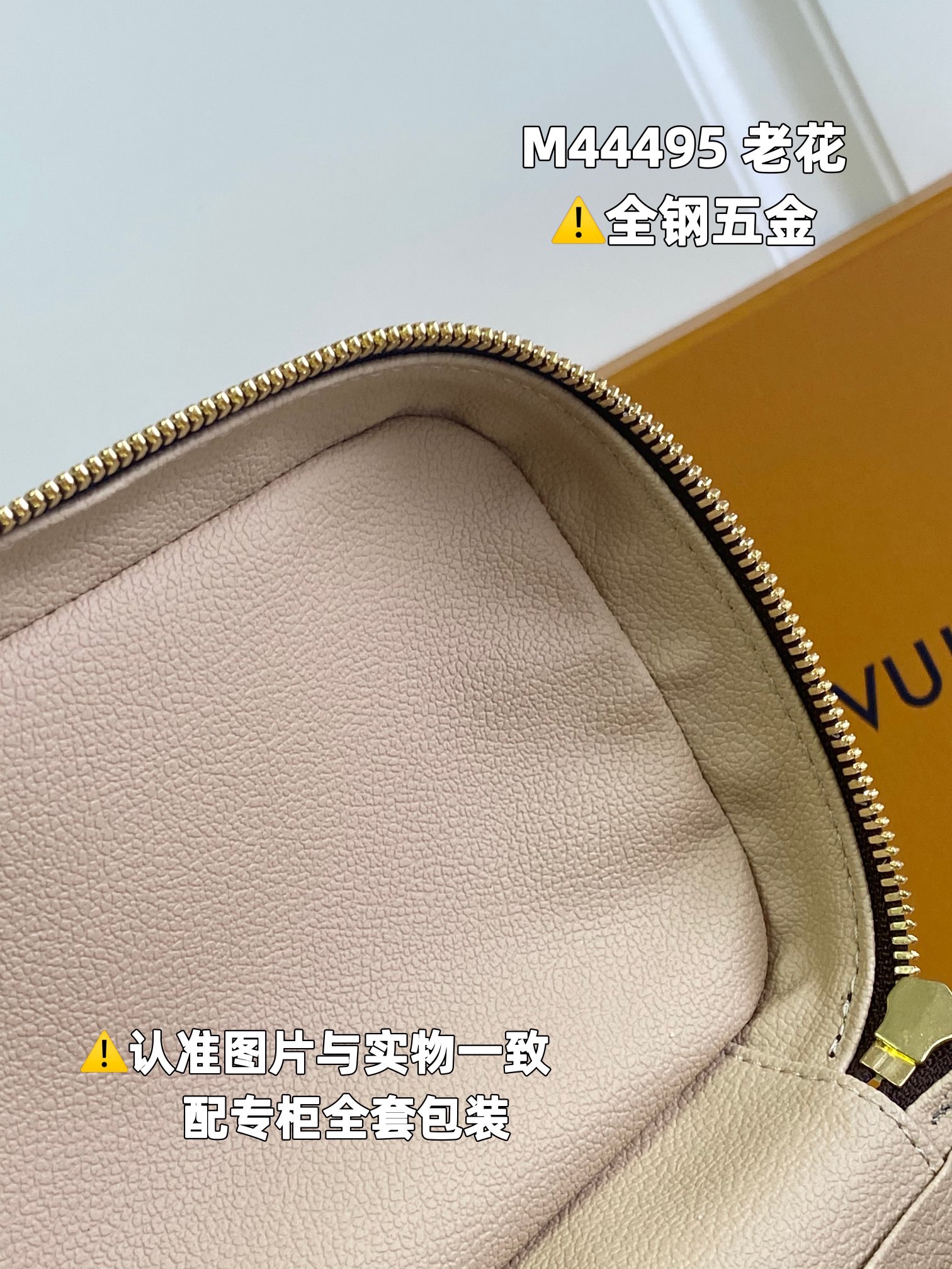 L*ouis V*uitton Bag Top Quality 20*13.5*12CM