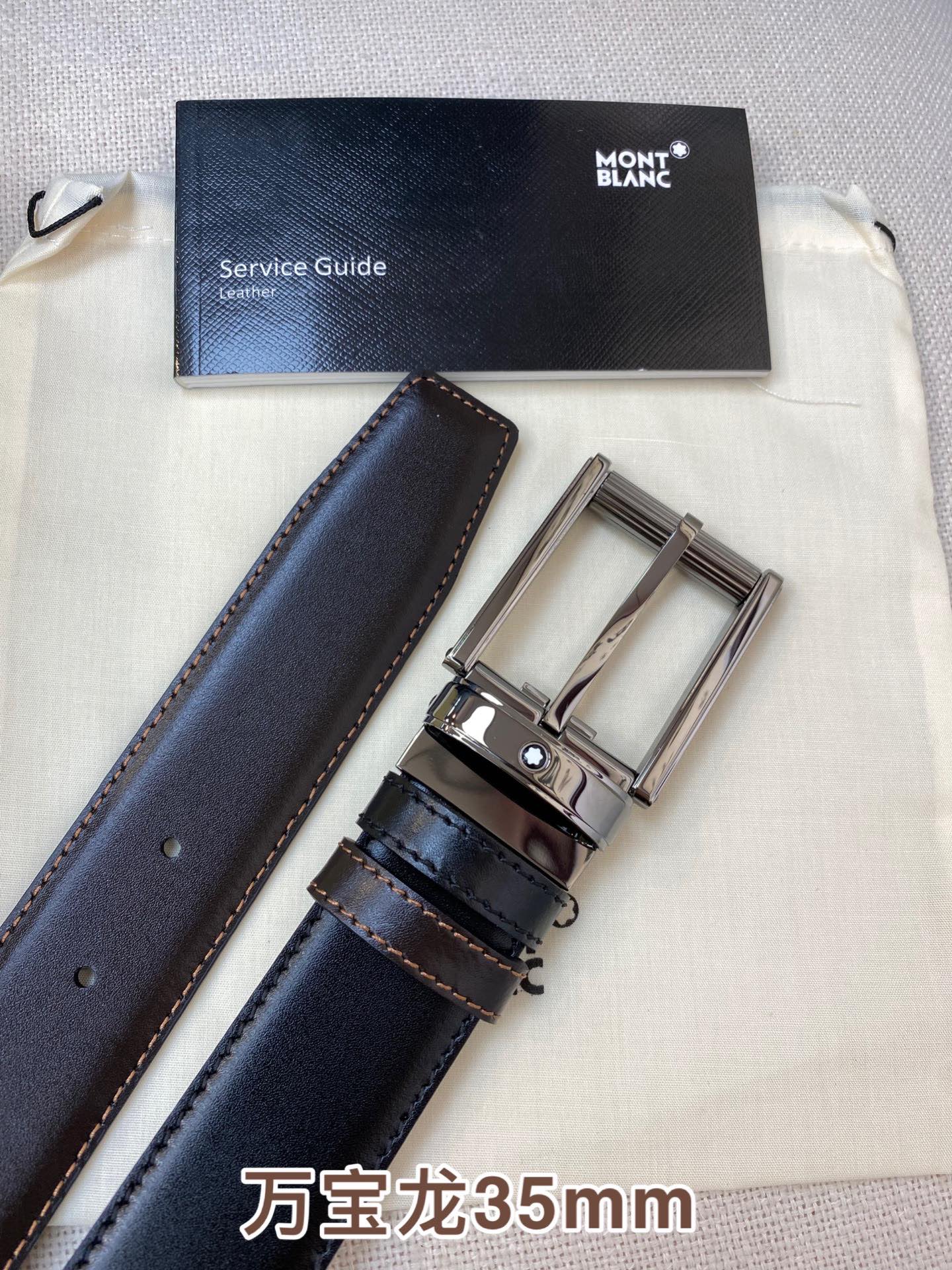 Other Belts Top Quality 35MM