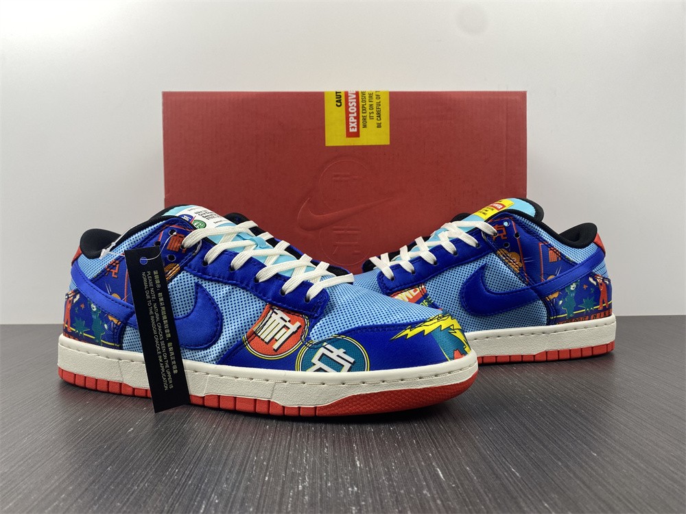 from Nike Dunk Low Firecracker DH4966-446