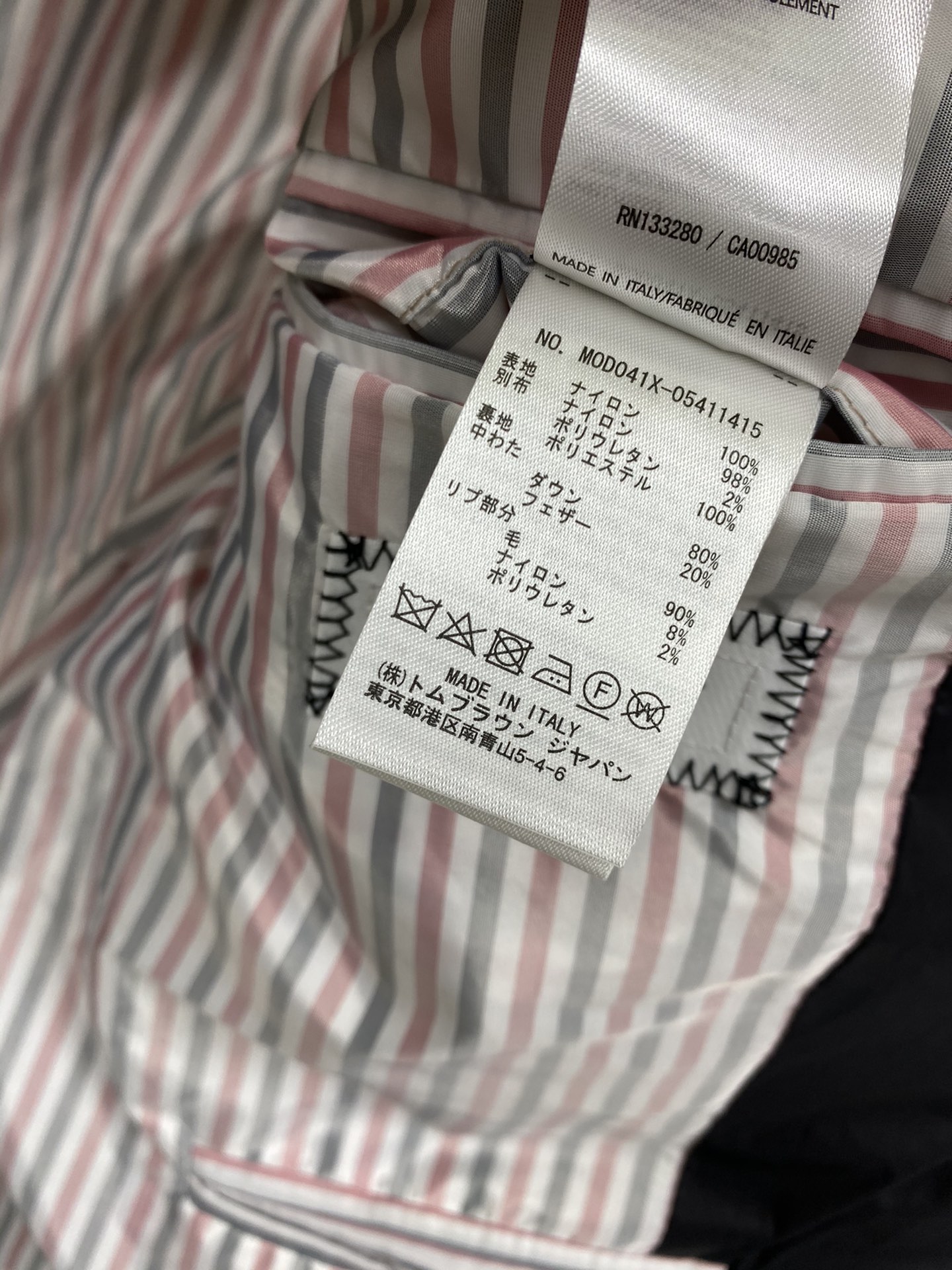 Men Jacket/Sweater Top Quality