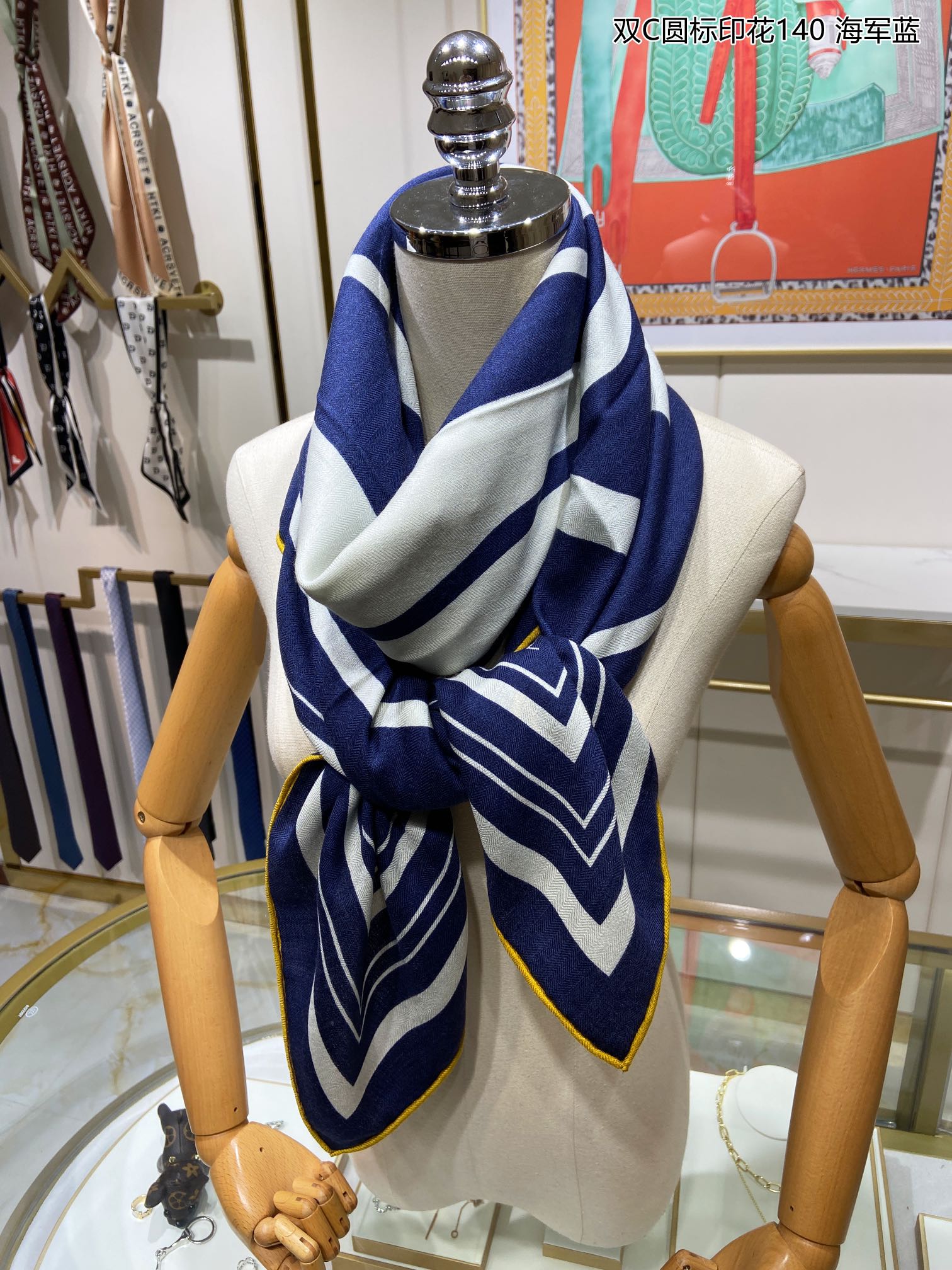 Scarf 140*140cm