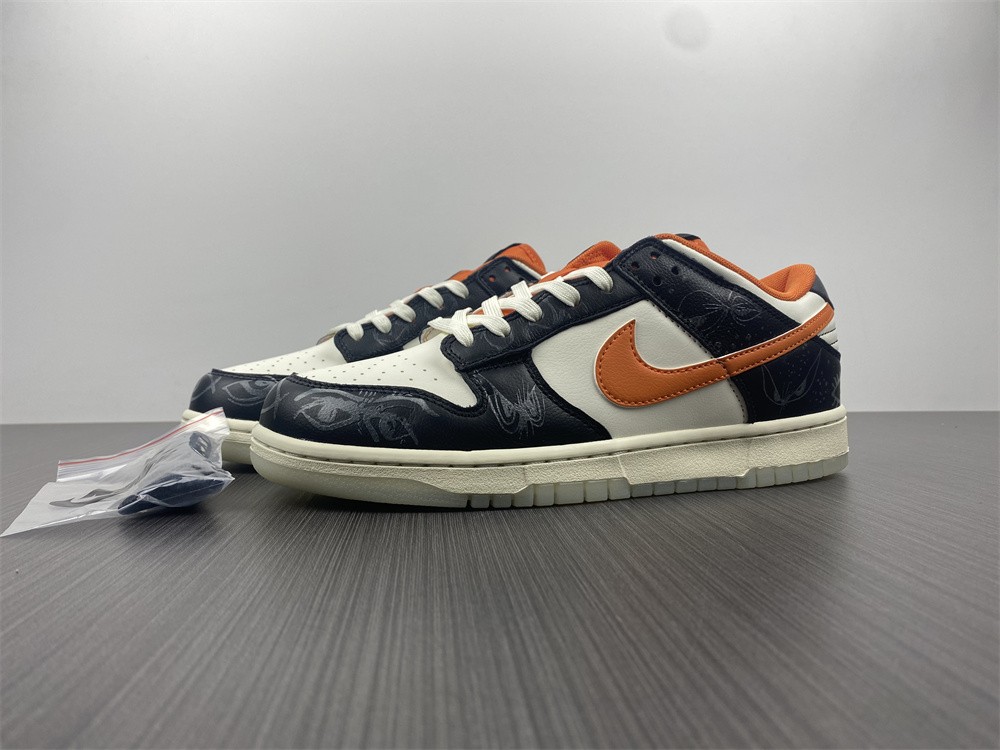 from Nike SB Dunk Low DD3357-100
