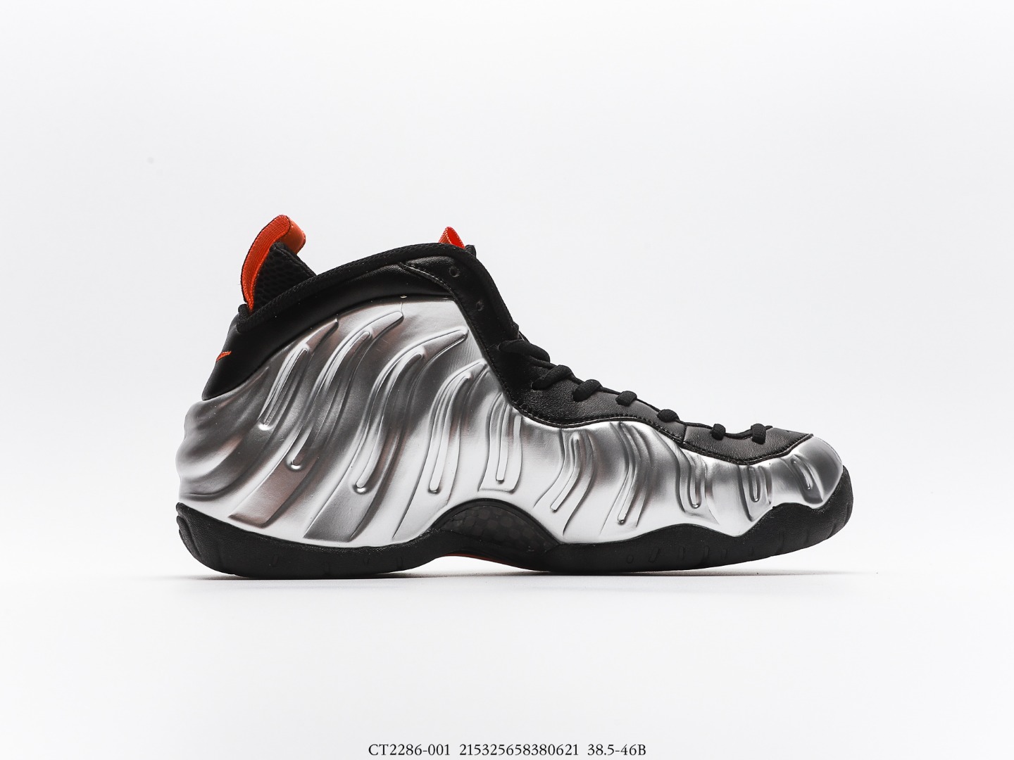from Air Foamposite Pro “Halloween”