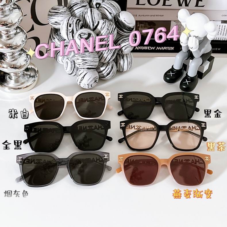 C*hanel Glasses Top