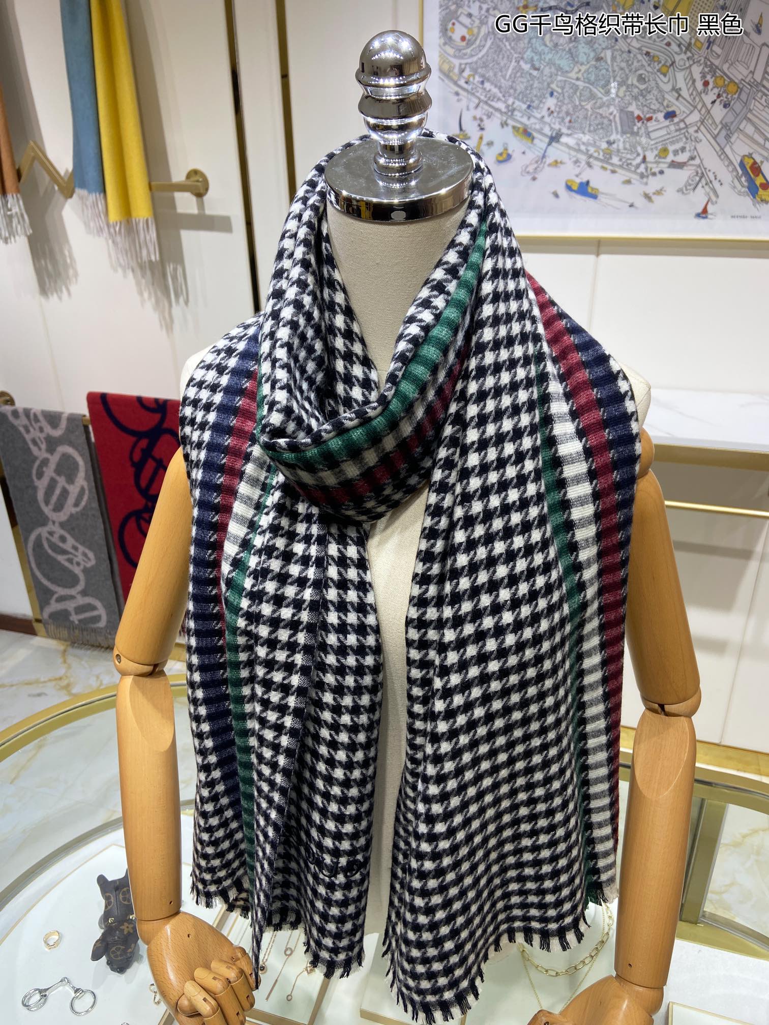 Scarf 60*190cm