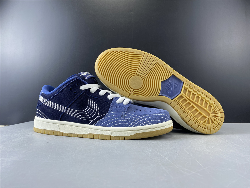 from Nike Dunk Low CV0316-400