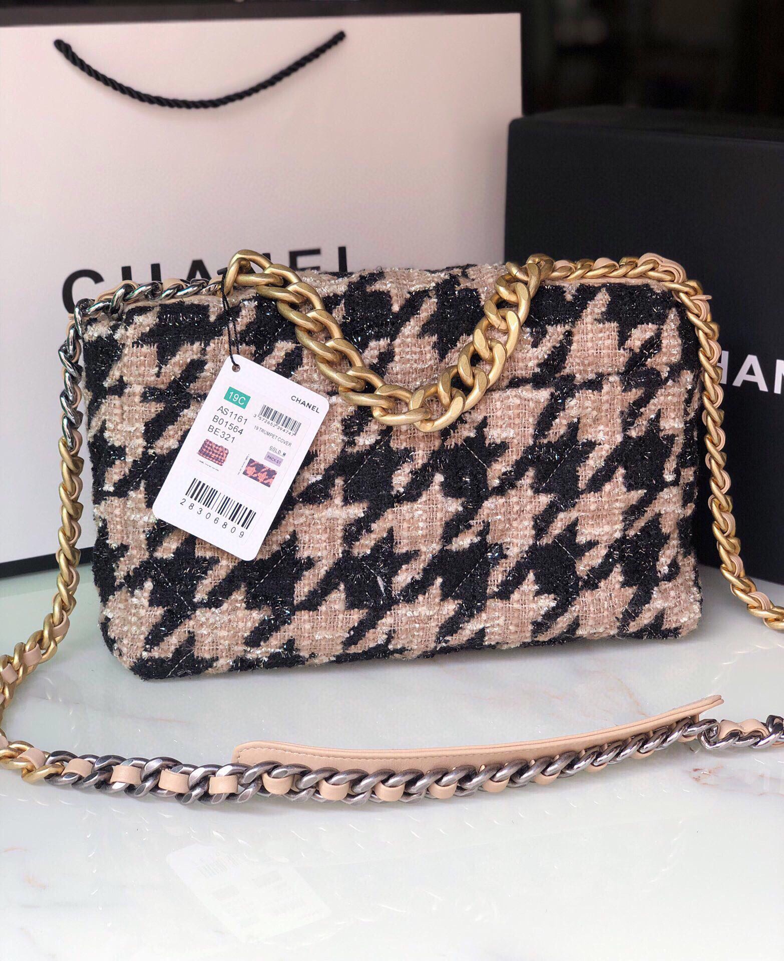 C*hanel Bag Top Quality