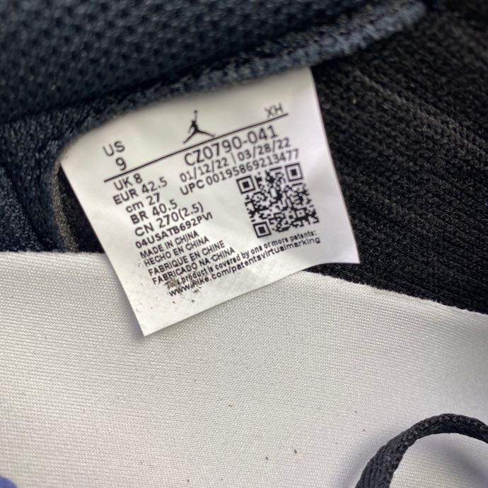 Air Jordan 1 Low CZ0790 041