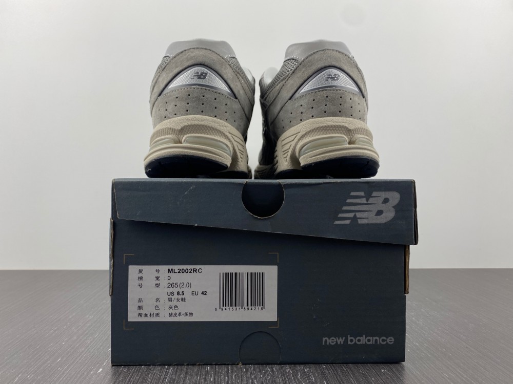 New B*alance Top Quality Sneakers