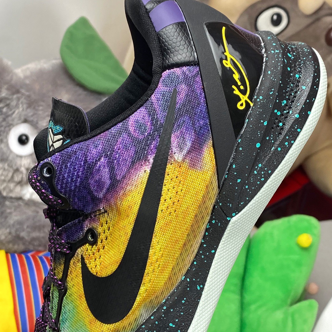 from Nike zoom kobe8