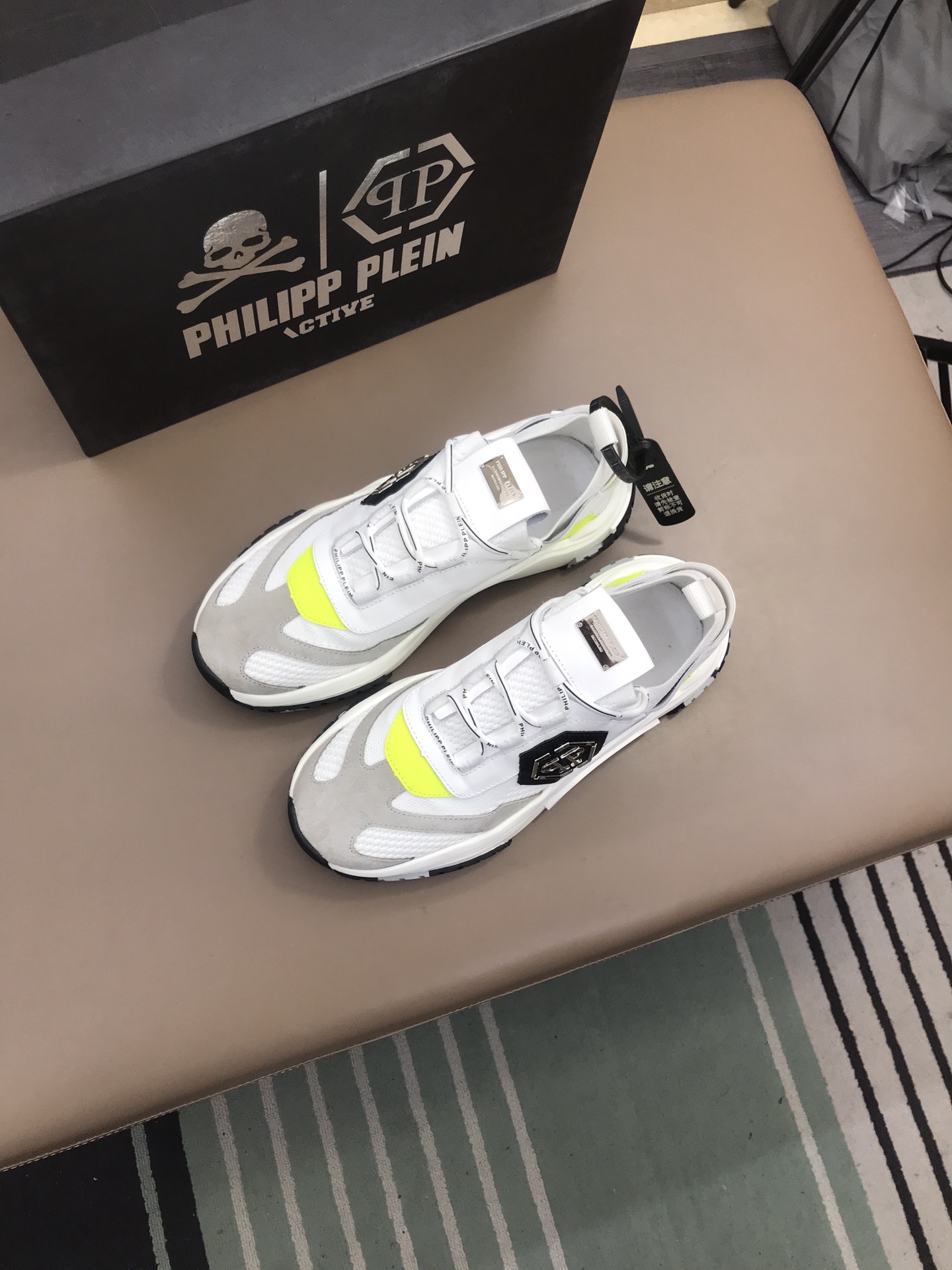 Men P*hilipp P*lein Top Sneaker ()