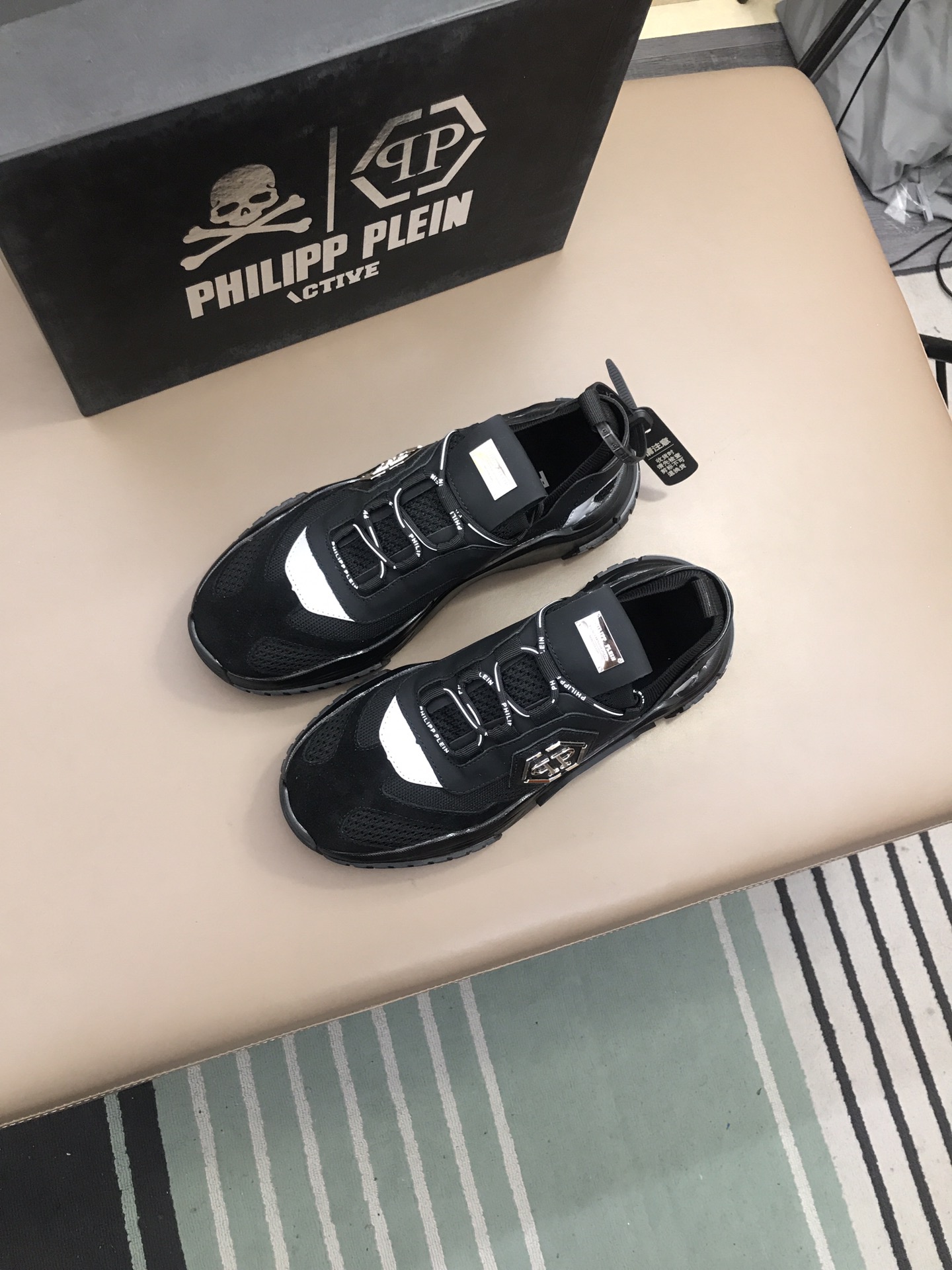 Men P*hilipp P*lein Top Sneaker ()