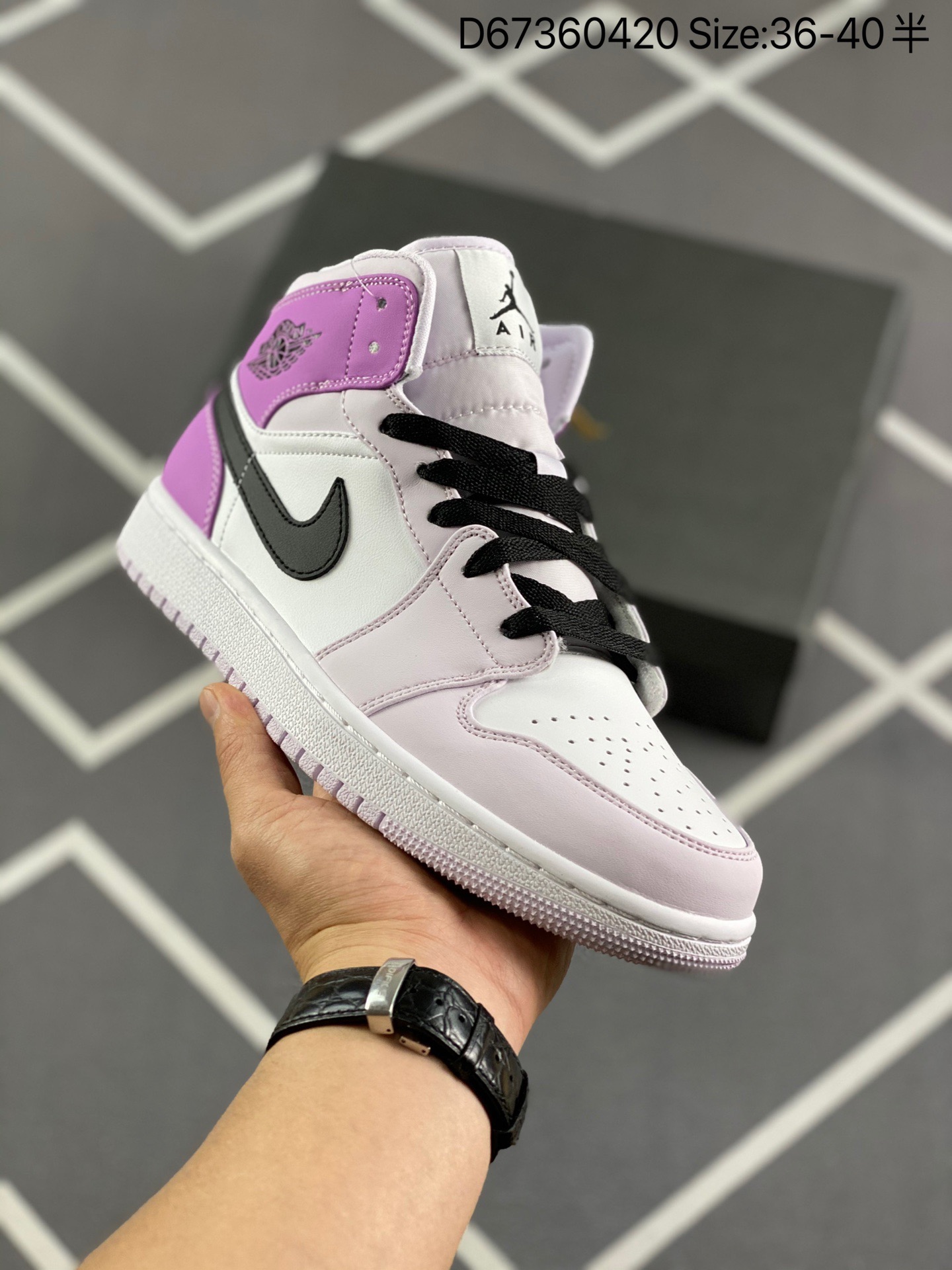 Nike Air Jordan 1 High