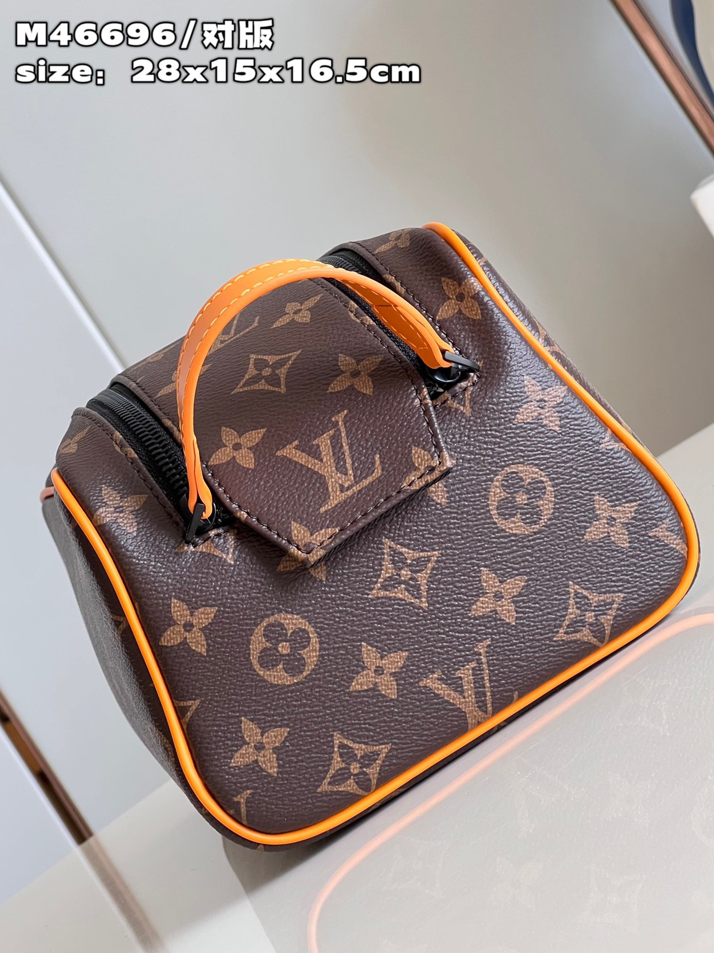 L*ouis V*uitton Top Bag