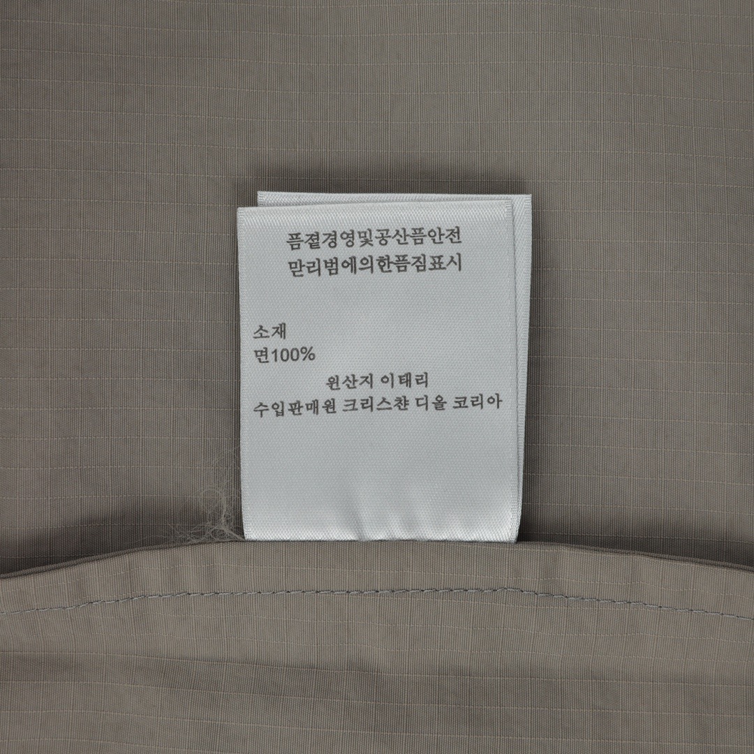 Men Jacket Top Quality 2023