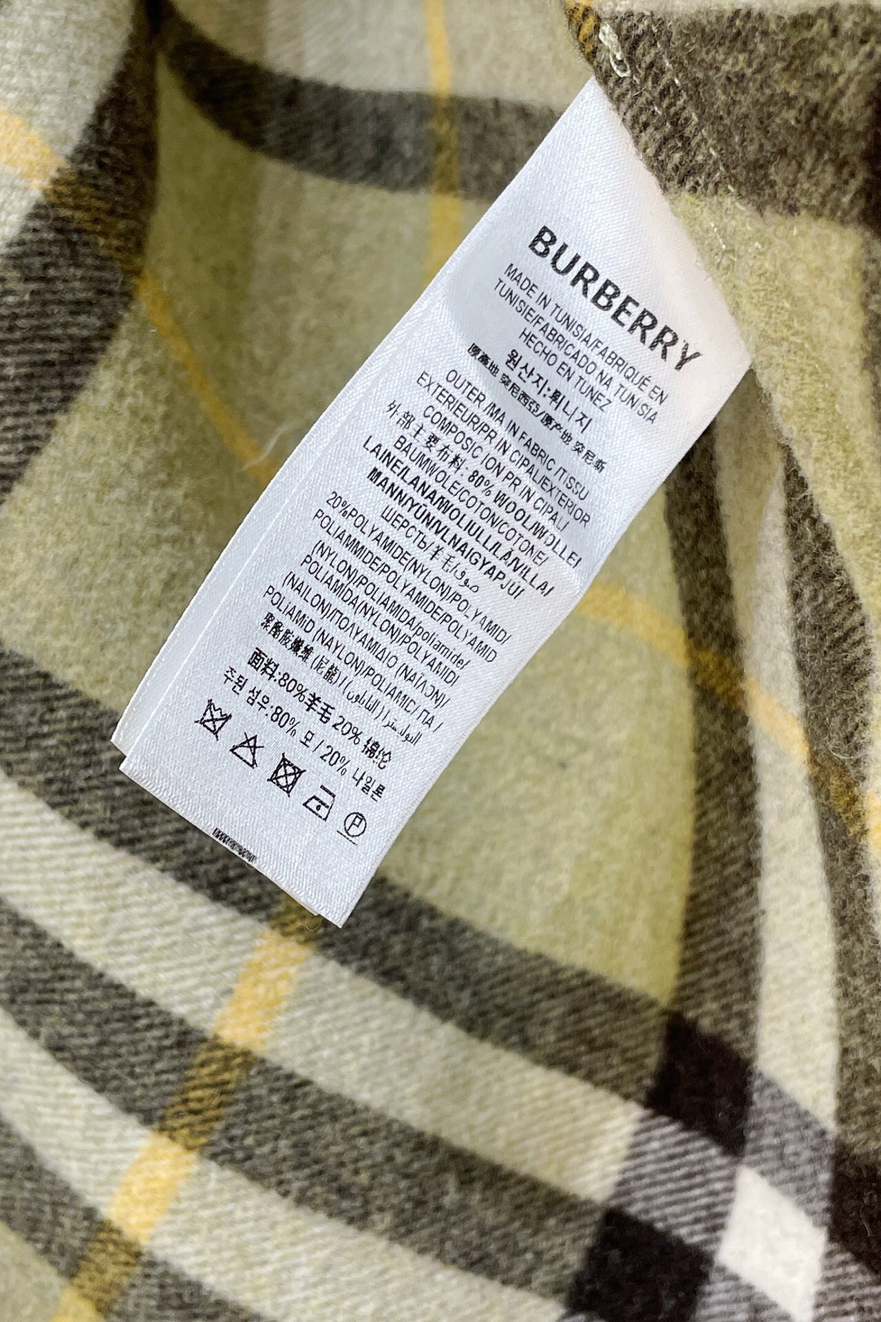 Men Shirt Top Quality 2023