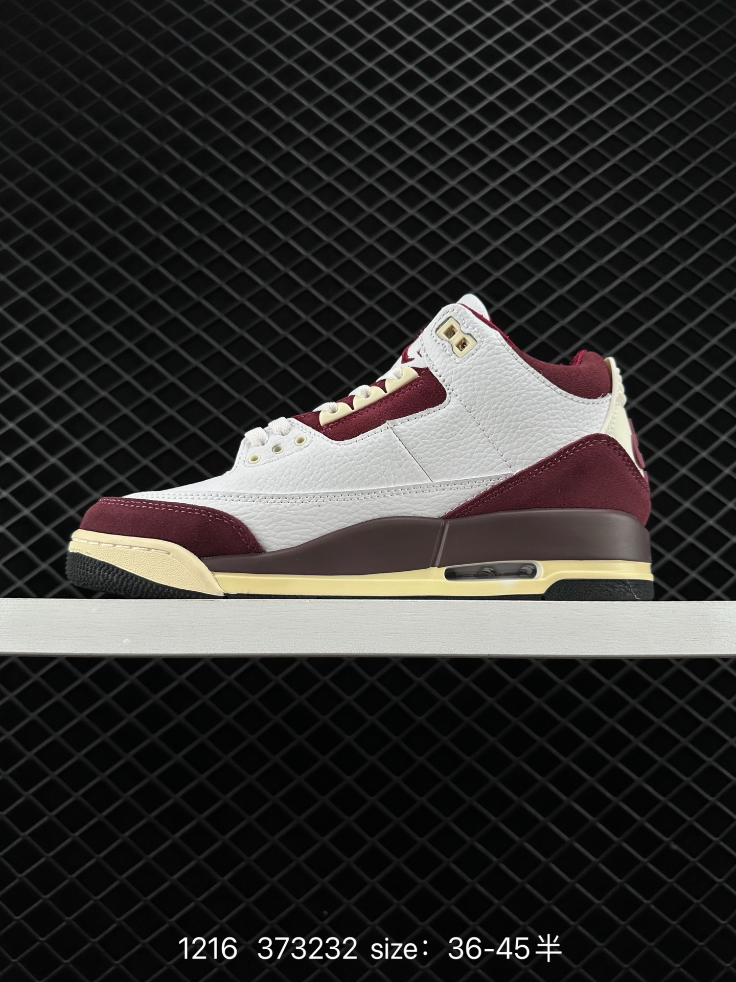 Air Jordan3