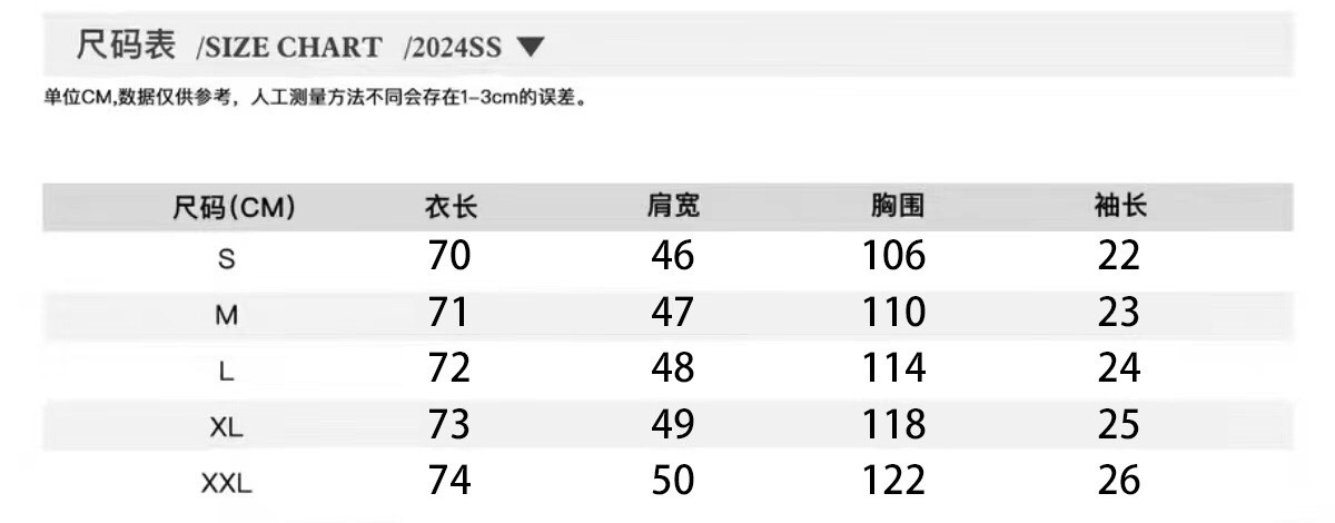 Men T-shirt Top Quality