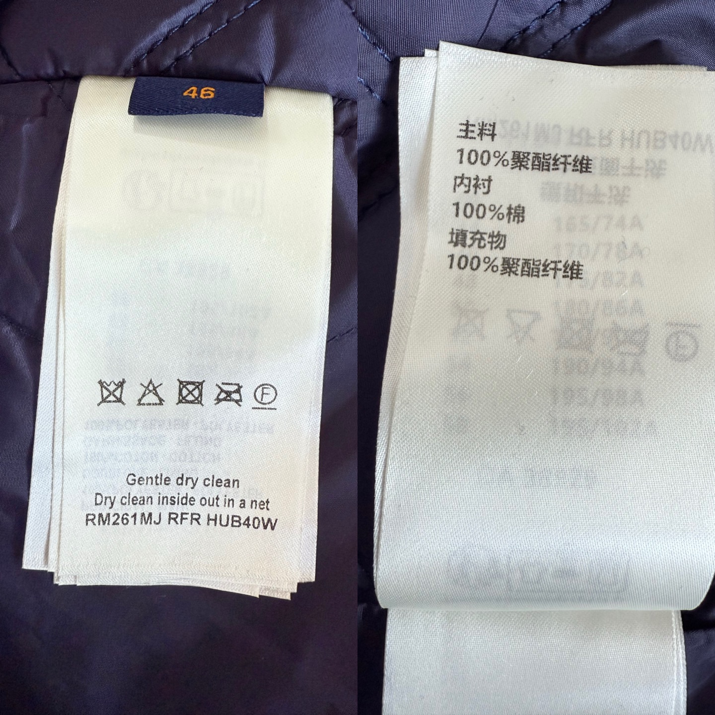 L*V Louis Vuitt*on Top Quality 1:1 Jacket